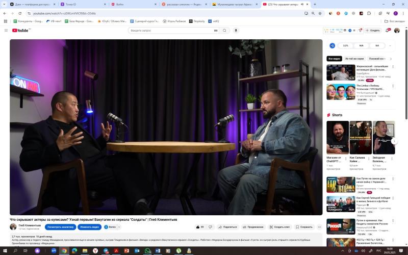 Актер Амаду Мамадаков: «У нас в стране кино – это идеология: инструмент управления людьми, обществом»