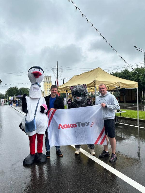 Молодые специалисты депо «Смоленск» приняли участие в фестивале честь Дня молодежи