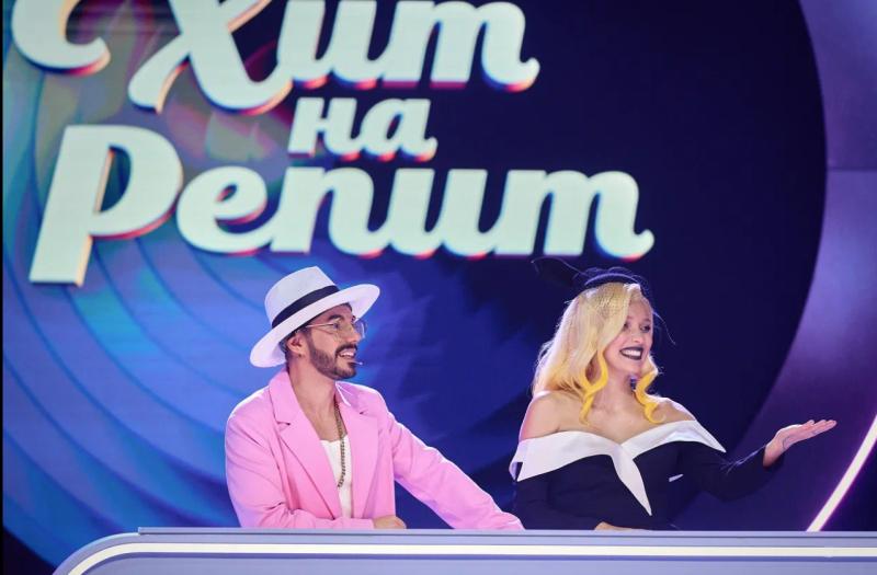 Регина Тодоренко и Тимур Родригез организуют музыкальный квиз для звёзд в новом шоу «Большой хит» на ТНТ