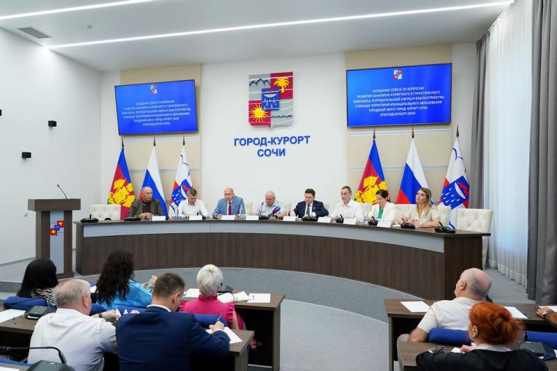 Депутат ЗСК Виктор Тепляков принял участие в заседании по вопросам туризма в мэрии Сочи