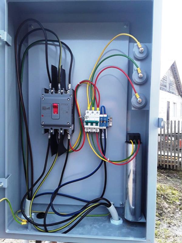 Качество электроэнергии на контроле специалистов смоленского филиала «Россети Центр»