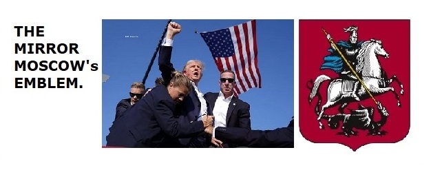 "ДОНАЛЬД, ЕСЛИ НЕ ОТСРОЧИТЕ САНКЦИИ, ТО..." СПЕЦСЛУЖБУ США ПОДОЗРЕВАЮТ В ПОСТАНОВКЕ ГЕРБА МОСКВЫ. Новости! Россия, США, Европа могут улучшить отношения и здоровье общества!