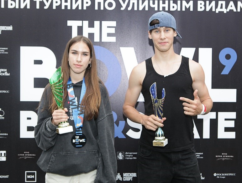 Парк Юрия Лужкова 19 июля стал территорией мастеров экстремального спорта на фестивале The BOWL