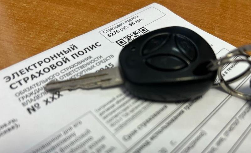 ЦБ РФ: количество жалоб на страховщиков в ОСАГО уменьшилось на 62 %