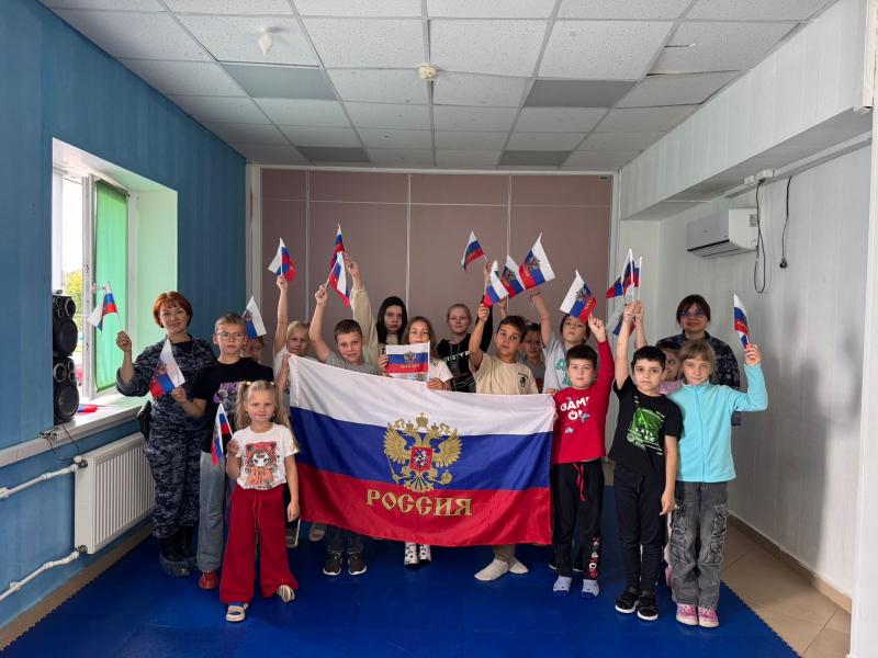 В Подмосковье сотрудники Росгвардии организовали мероприятие, посвященное Дню Государственного флага Российской Федерации