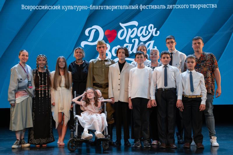 Вдохновение и надежда: в Хабаровске наградили победителей регионального отборочного тура благотворительного фестиваля «Добрая волна»