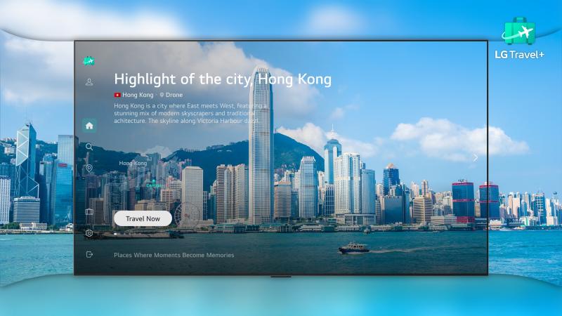 LG TRAVEL+ НА СМАРТ-ТЕЛЕВИЗОРАХ LG: СПЕЦИАЛЬНЫЙ КОНТЕНТ ДЛЯ ЛЮБИТЕЛЕЙ ПУТЕШЕСТВИЙ