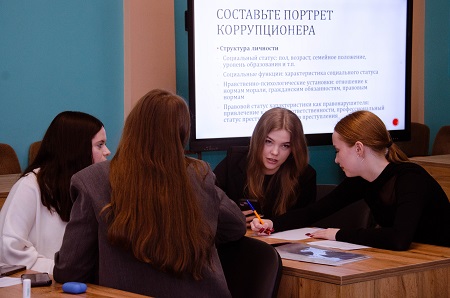 Наш проект-это инвестиции в будущее!