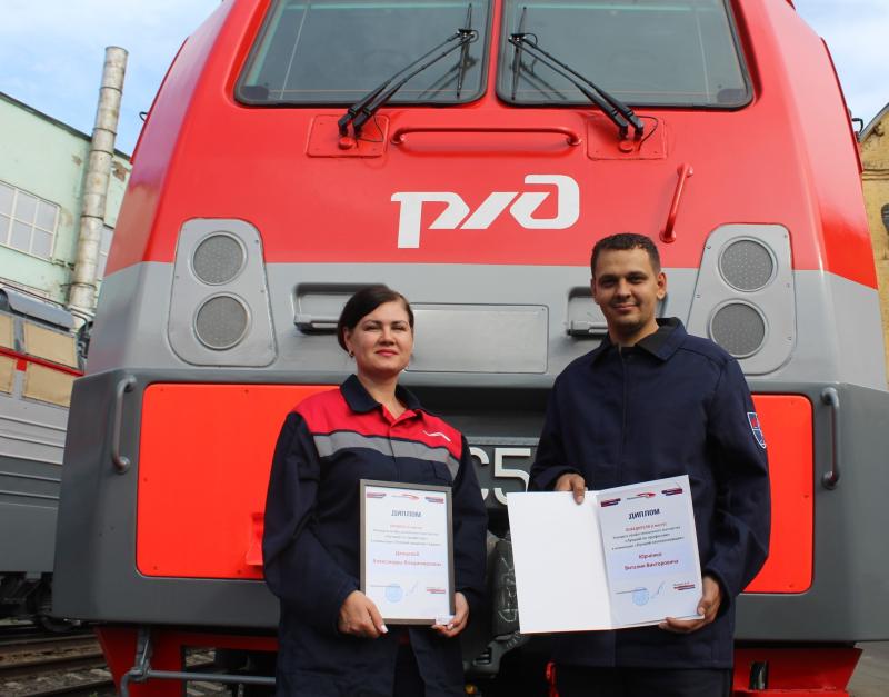 Сотрудники Ростовского-на-Дону ЭРЗ в числе призеров корпоративного конкурса профмастерства