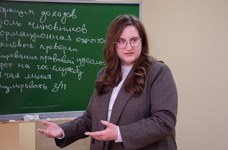 В Гуманитарном университете состоится семинар-практикум «Жизнь без коррупции»