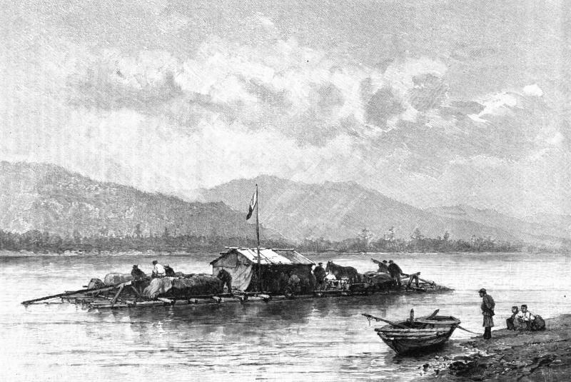 Лекция «Окраина империи. Дальний Восток в конце XIX – начале XX века: земли, города, люди»