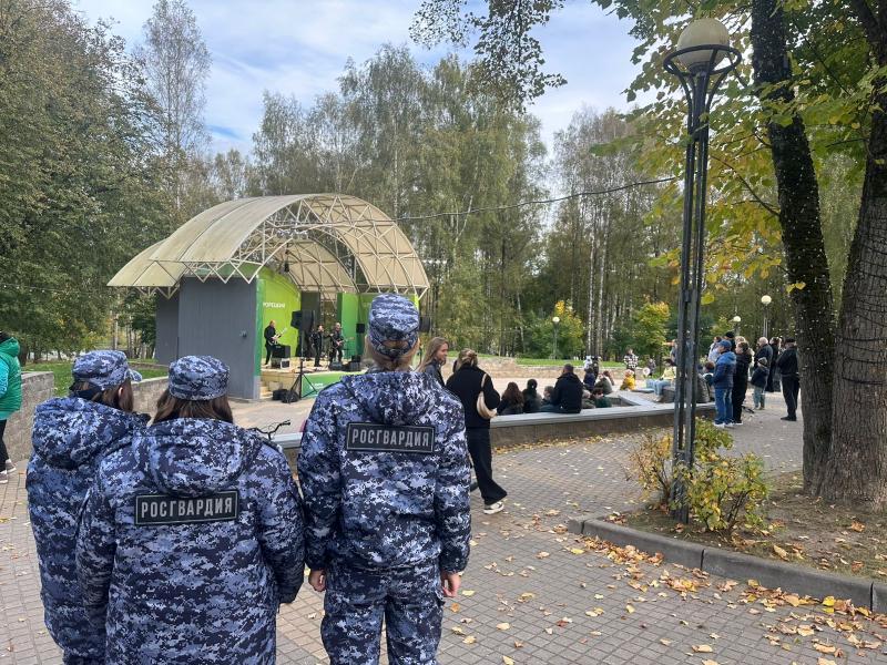 Осенние развлечения в парке