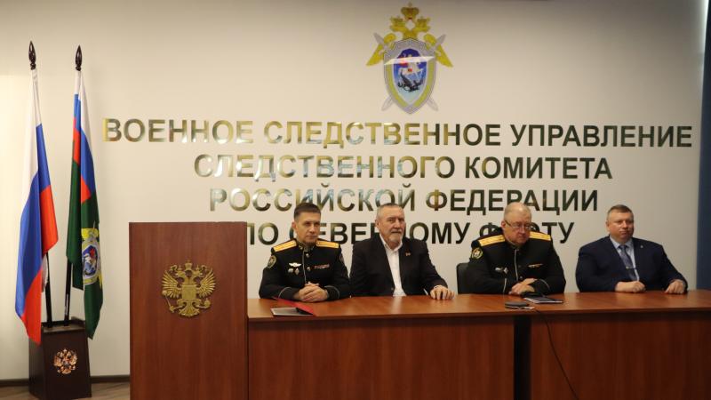 В Военном следственном управлении по Северному флоту отметили двухлетие Региональной общественной организации «Ветераны военного следствия»
