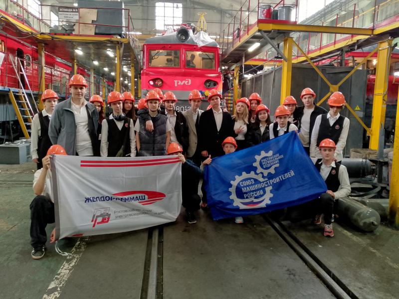 Ростовский-на-Дону ЭРЗ познакомит школьников и студентов с ремонтом локомотивов в рамках осенней акции «Неделя без турникетов»