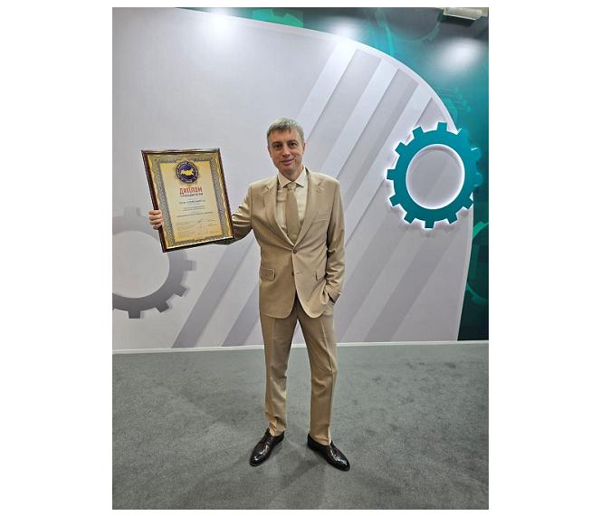 Компания «Теплоэнерго» отмечена на Международной выставке «Российский промышленник»