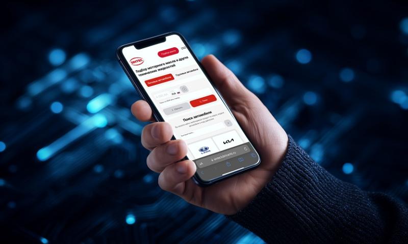 SINTEC улучшил онлайн-систему подбора масел для автомобилей