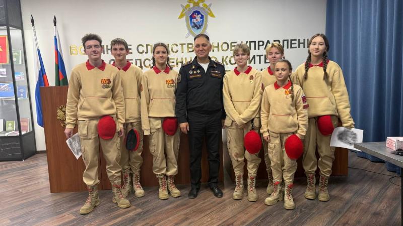 Военные следователи Северного флота провели мастер-класс по криминалистике для юнармейцев