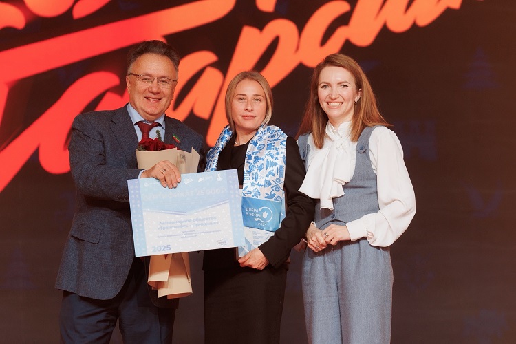 АО «Транснефть – Прикамье» – победитель республиканского конкурса на лучшее освещение добровольческой деятельности