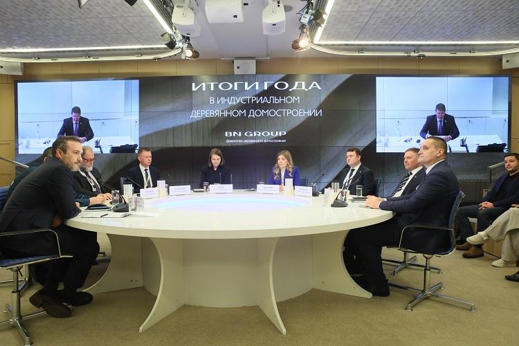 В Москве состоялся круглый стол «Итоги года в индустриальном деревянном домостроении»