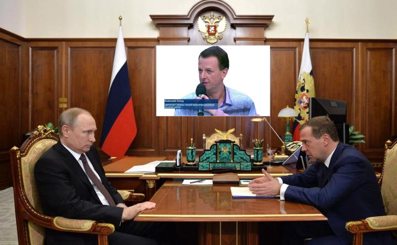 ВКС РФ И "ИТОГИ ГОДА С ВЛАДИМИРОМ ПУТИНЫМ" ГОТОВЫ К ВСТРЕЧЕ 3I/ATLAS! СЕНСАЦИЯ! Новости! Россия, США, Европа могут улучшить отношения и здоровье общества! Интеллекты, Высшие суды помогают!