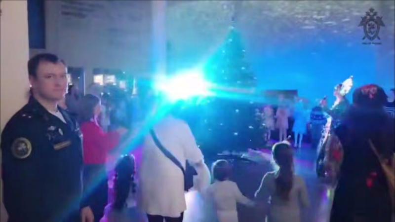 Военные следователи СК России организовали для детей участников специальной военной операции посещение новогоднего представления