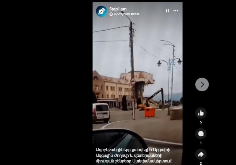 Очередной блеф бакинского диктатора: «Возвращение» в дома армян и в «карточные домики», повреждающиеся от дождя