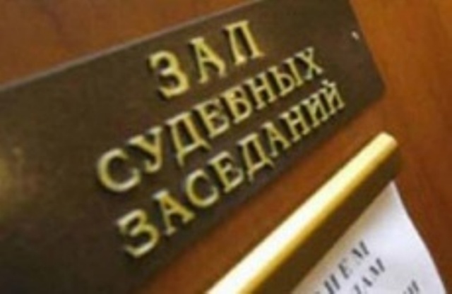 Информирует прокуратура Ворошиловского района