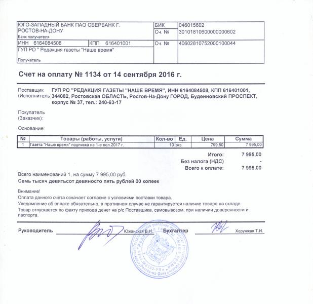 Кадетская смехотерапия