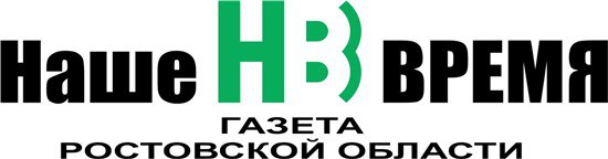 Заместитель Генпрокурора России Андрей Кикоть проведет личный прием предпринимателей в донской столице